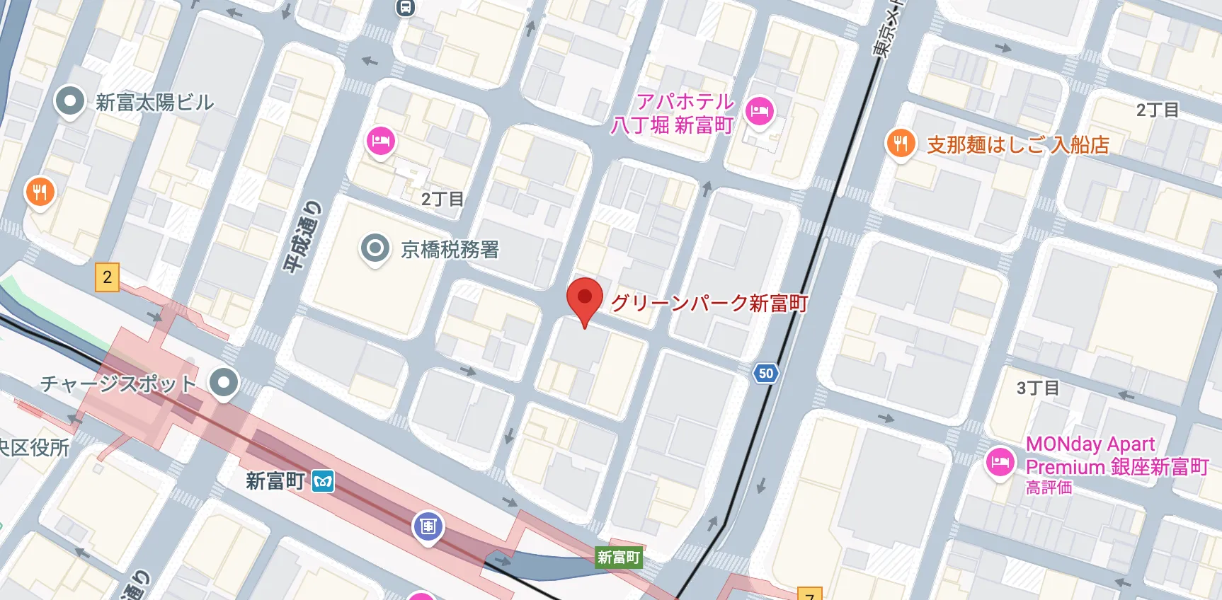 東京本社 外観写真